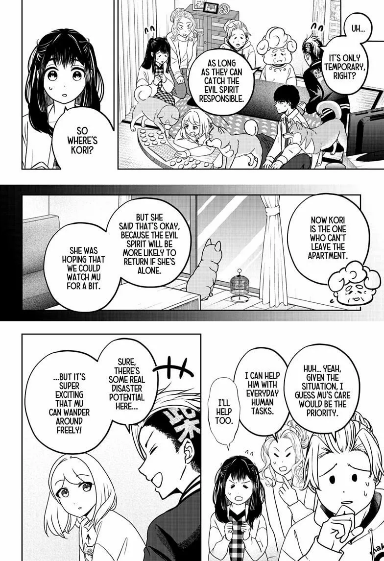 Shiba Inu Rooms Chapter 43 page 14 - 