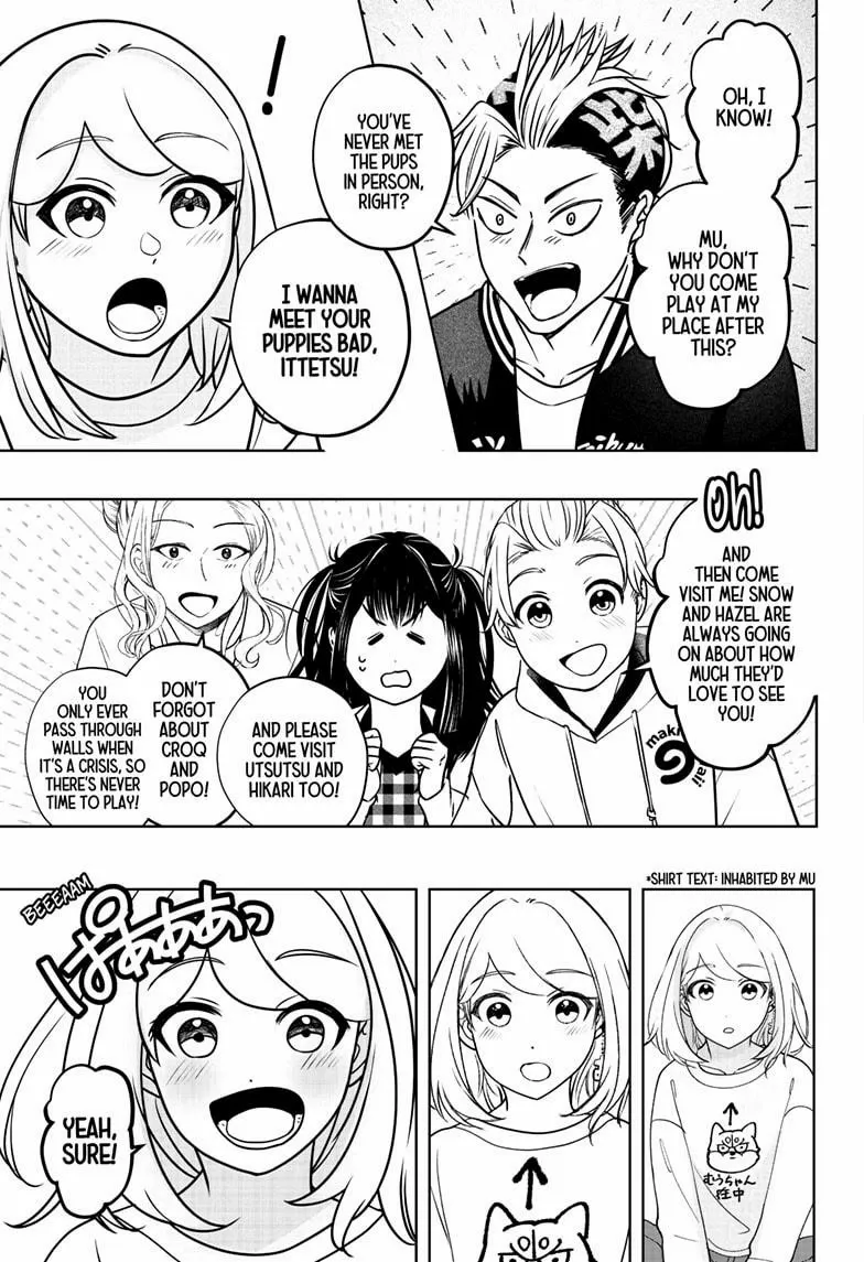 Shiba Inu Rooms Chapter 43 page 15 - 