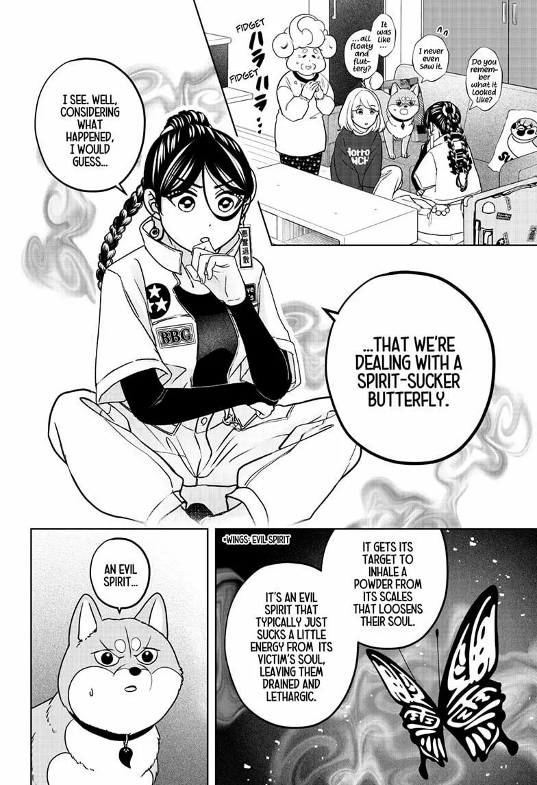 Shiba Inu Rooms Chapter 43 page 4 - 
