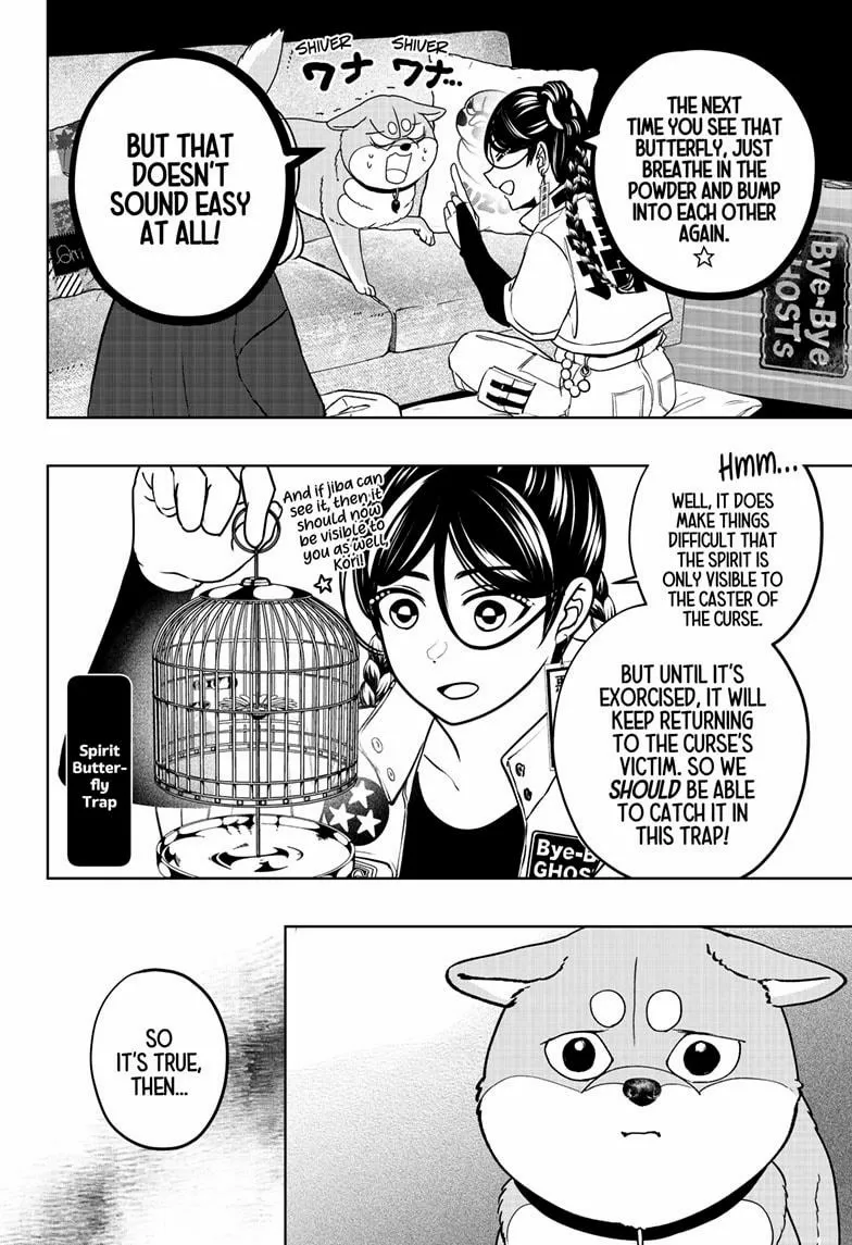 Shiba Inu Rooms Chapter 43 page 6 - 