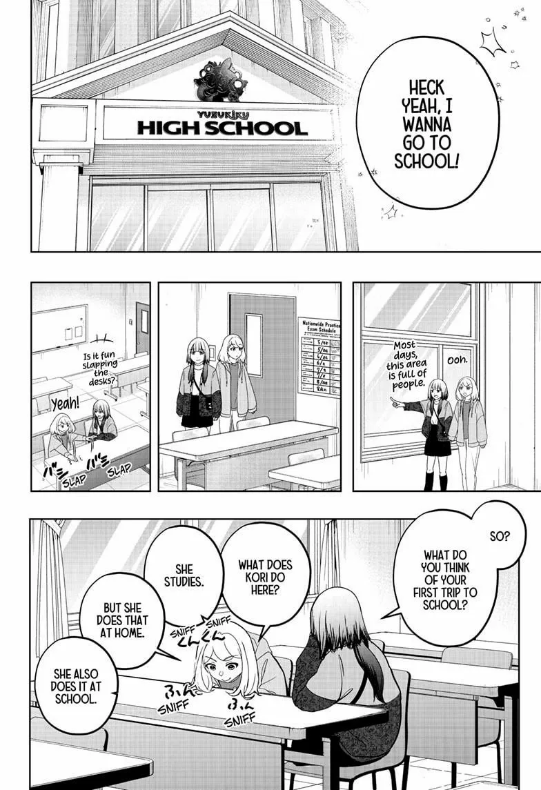 Shiba Inu Rooms Chapter 44 page 12 - 