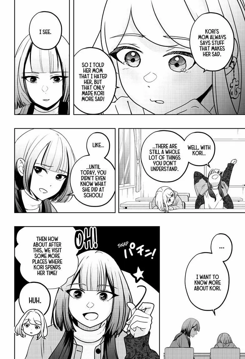 Shiba Inu Rooms Chapter 44 page 14 - 