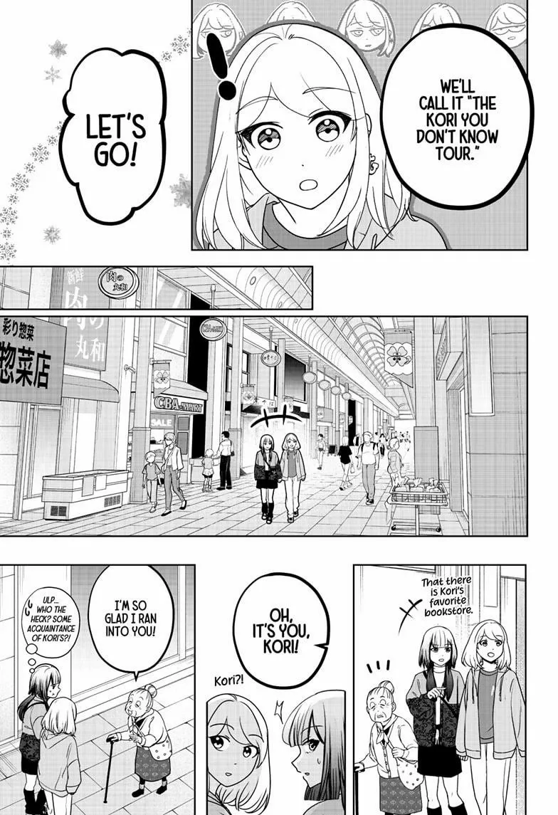Shiba Inu Rooms Chapter 44 page 15 - 