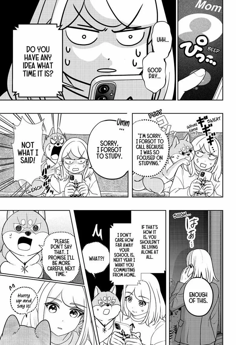 Shiba Inu Rooms Chapter 44 page 3 - 