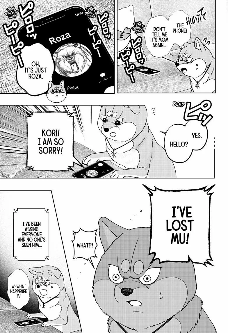 Shiba Inu Rooms Chapter 44 page 29 - 