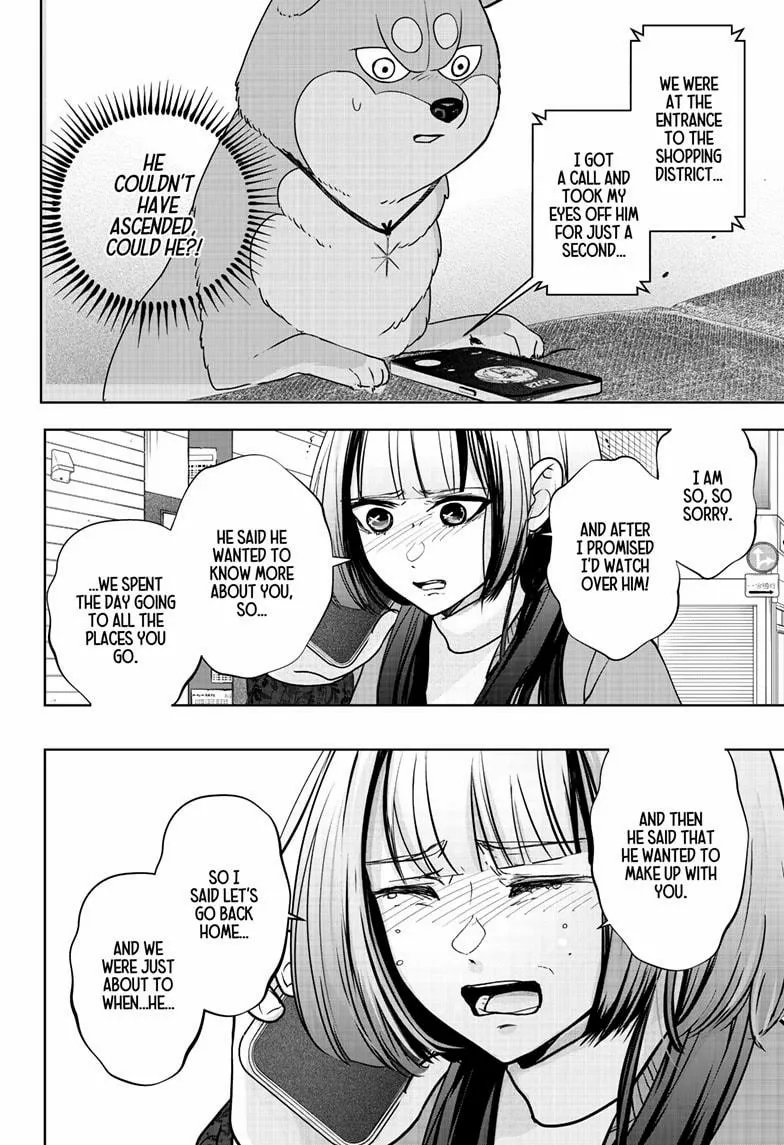 Shiba Inu Rooms Chapter 44 page 30 - 