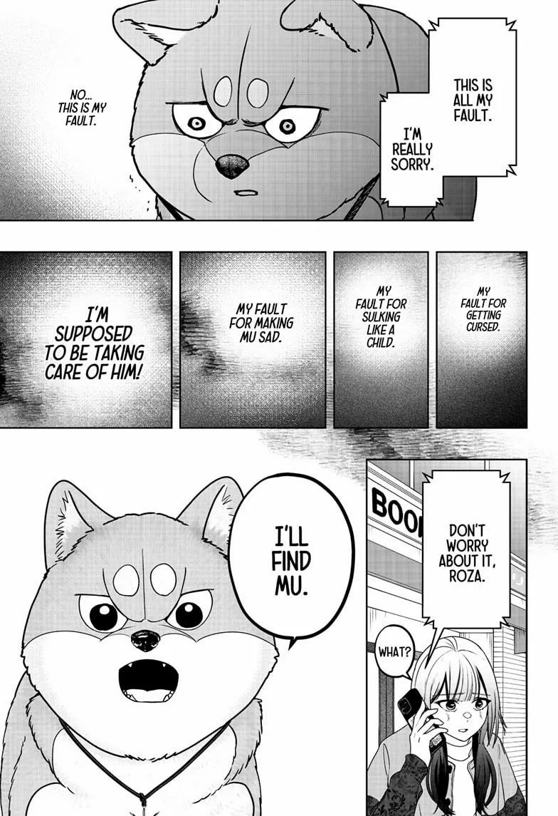 Shiba Inu Rooms Chapter 44 page 31 - 