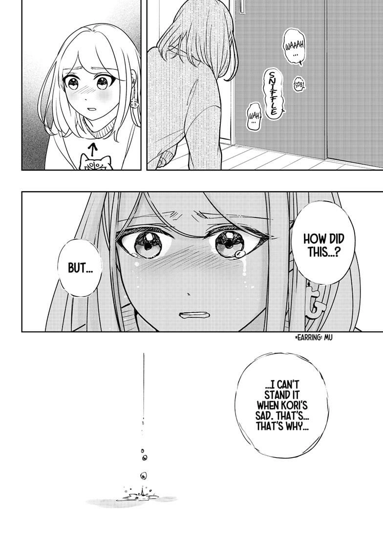 Shiba Inu Rooms Chapter 44 page 8 - 