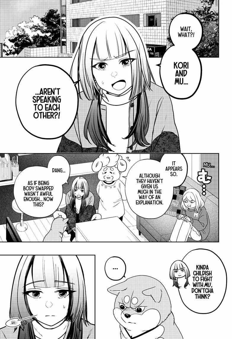 Shiba Inu Rooms Chapter 44 page 9 - 