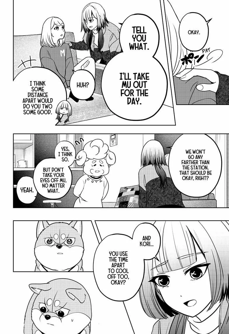 Shiba Inu Rooms Chapter 44 page 10 - 