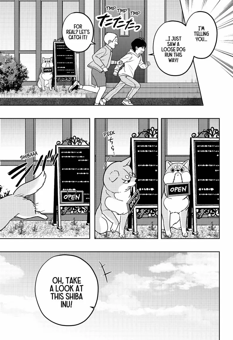 Shiba Inu Rooms Chapter 45 page 2 - 