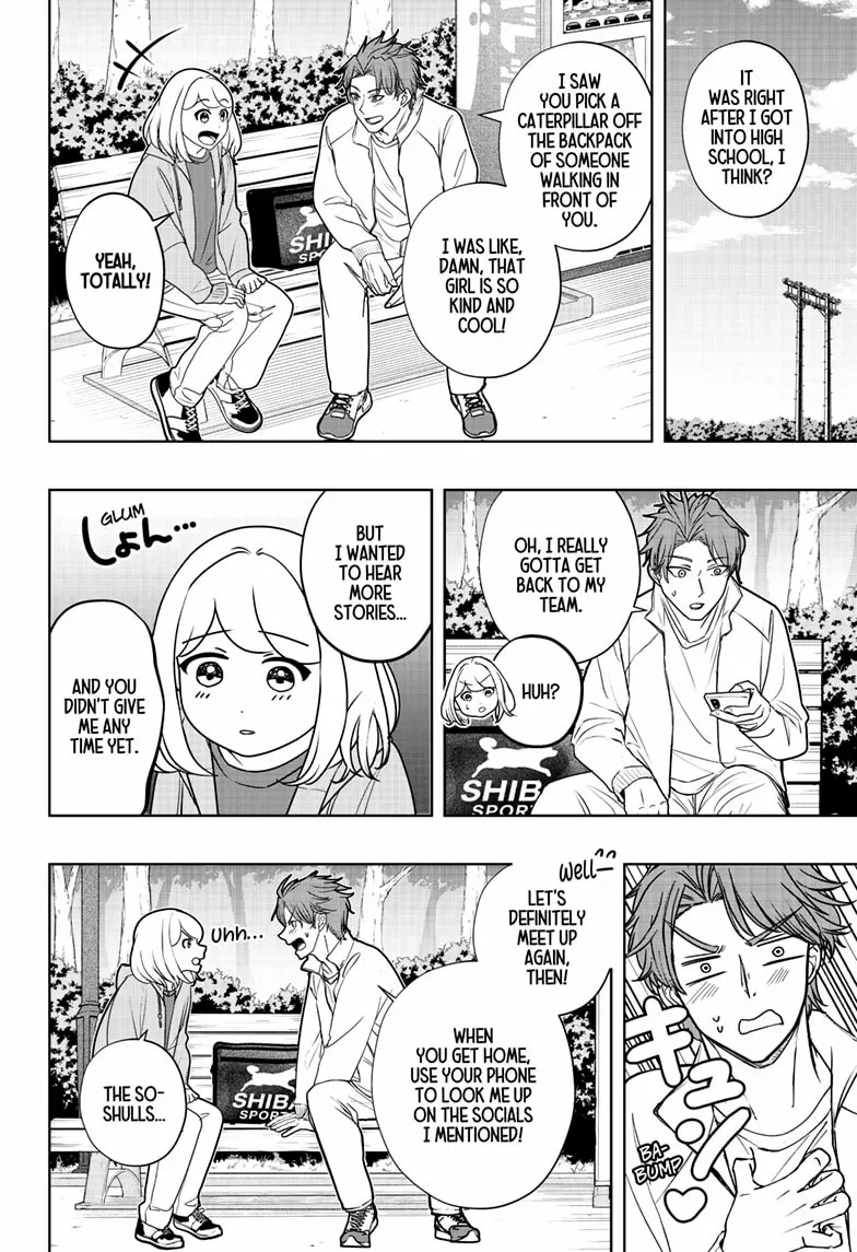 Shiba Inu Rooms Chapter 45 page 11 - 