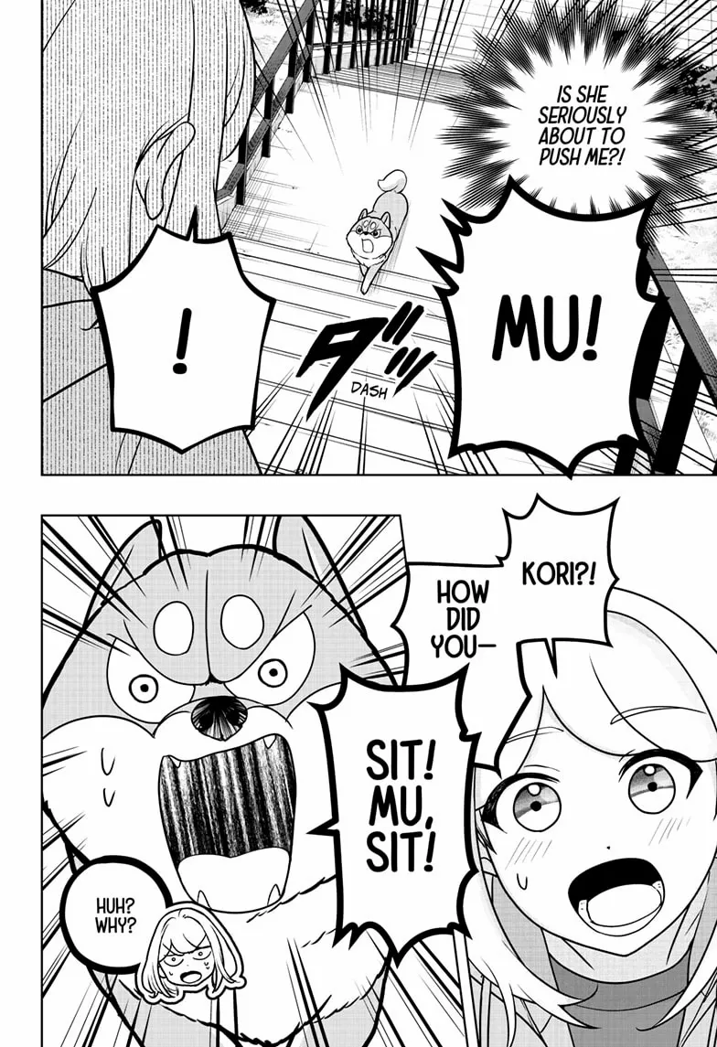 Shiba Inu Rooms Chapter 45 page 17 - 