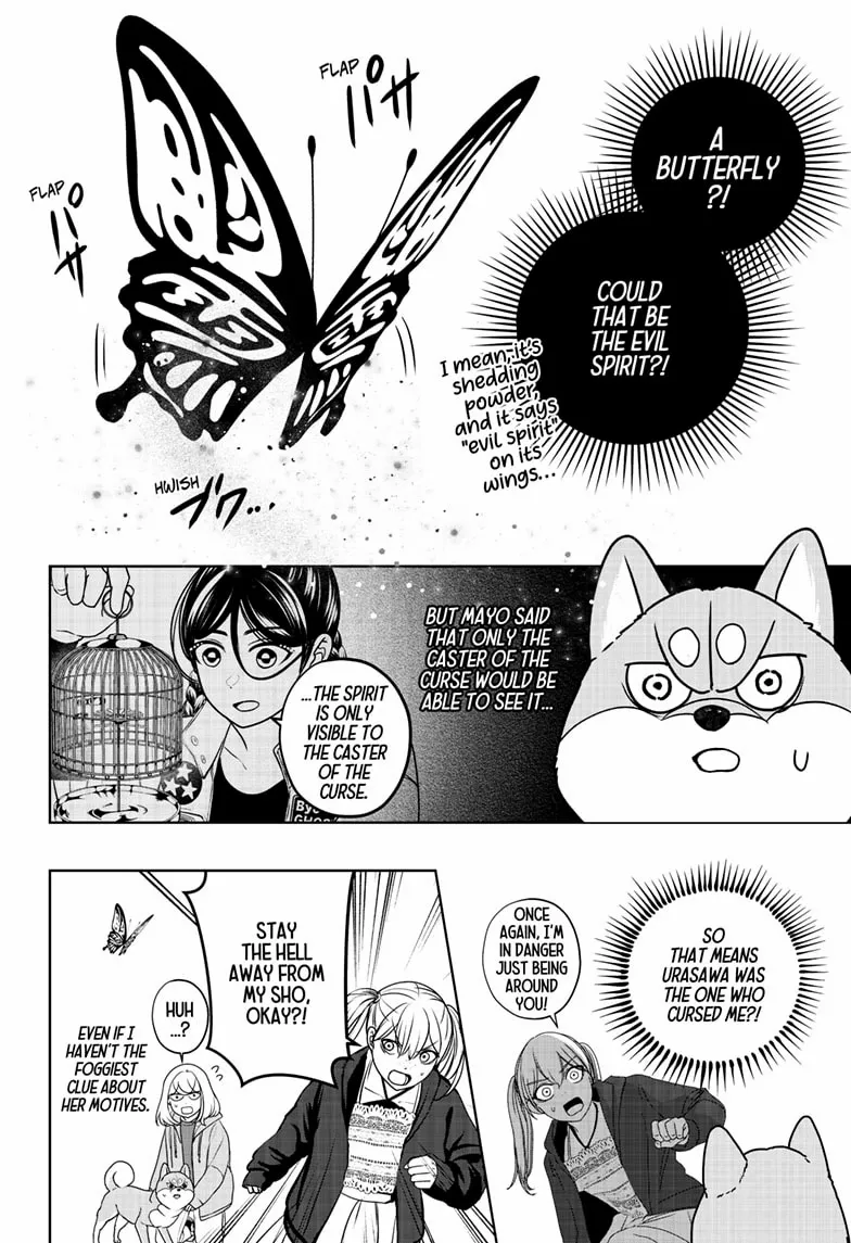 Shiba Inu Rooms Chapter 45 page 21 - 