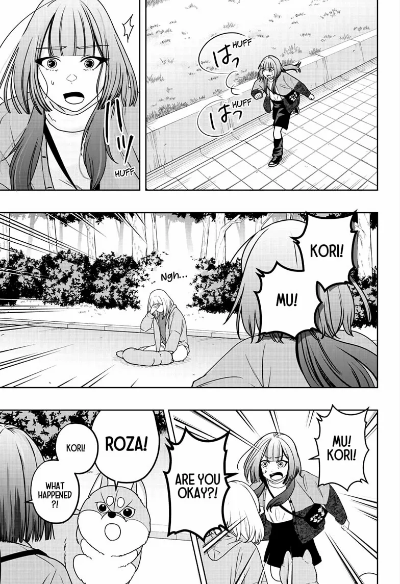 Shiba Inu Rooms Chapter 45 page 26 - 