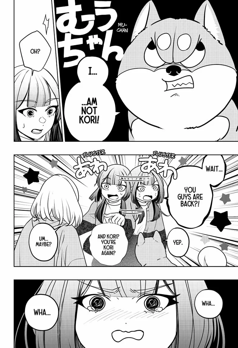 Shiba Inu Rooms Chapter 45 page 27 - 