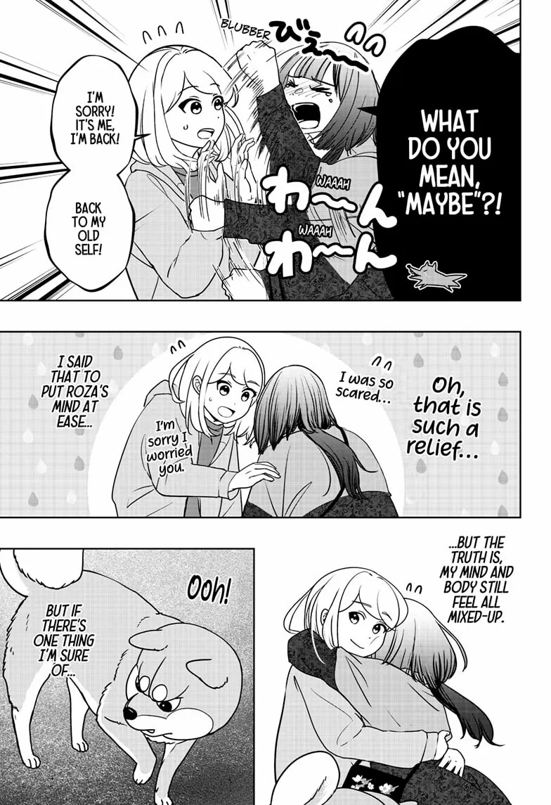 Shiba Inu Rooms Chapter 45 page 28 - 