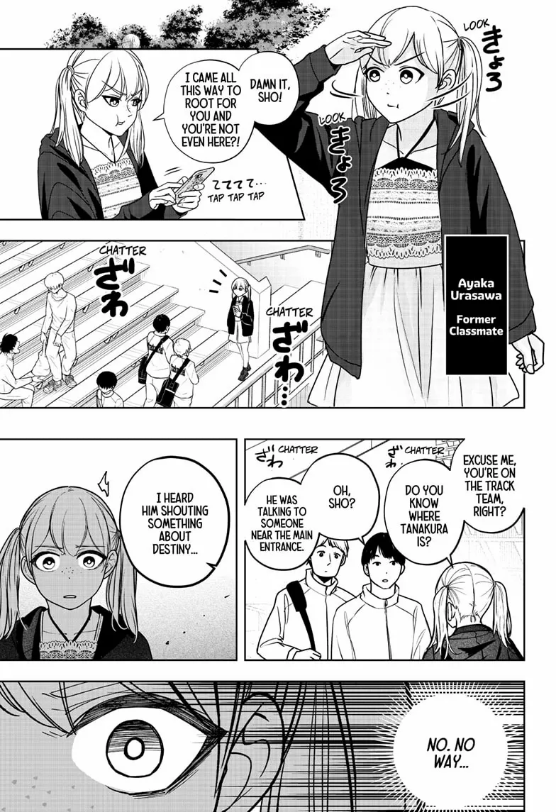 Shiba Inu Rooms Chapter 45 page 10 - 