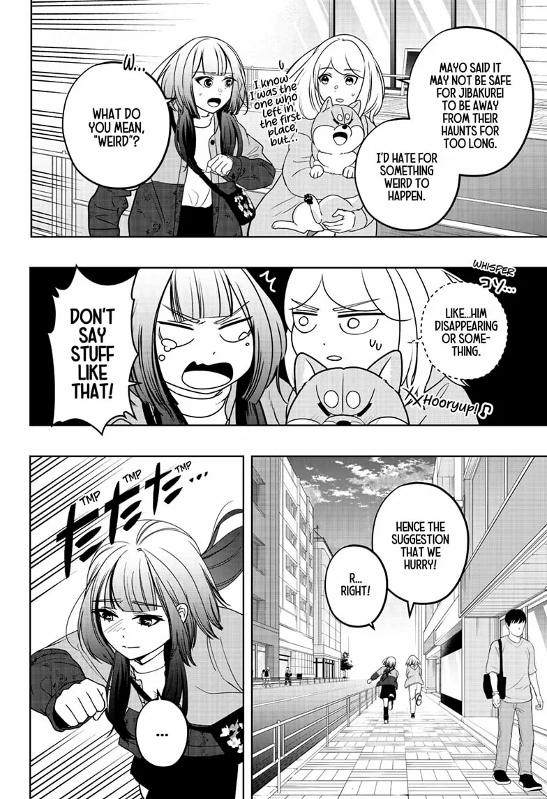 Shiba Inu Rooms Chapter 46 page 2 - 