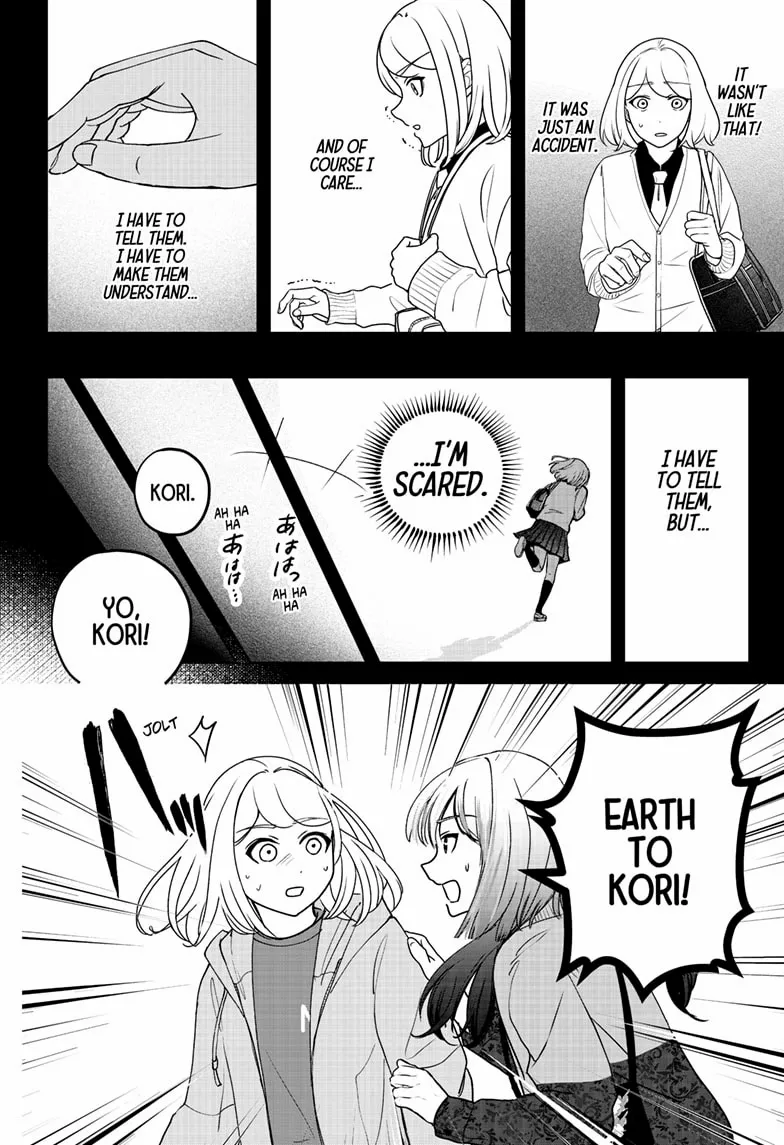 Shiba Inu Rooms Chapter 46 page 14 - 