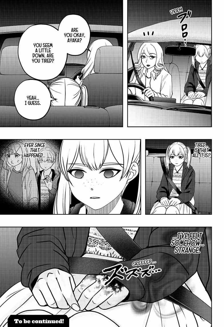 Shiba Inu Rooms Chapter 46 page 29 - 