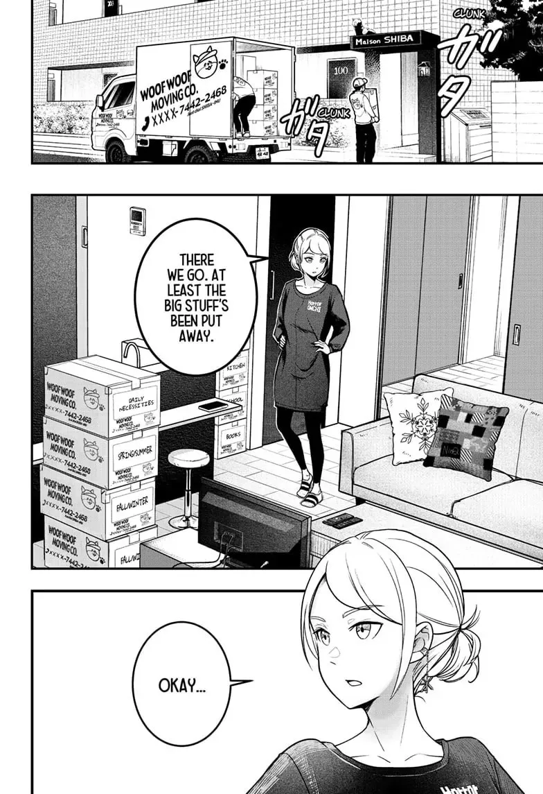 Shiba Inu Rooms Chapter 47 page 19 - 