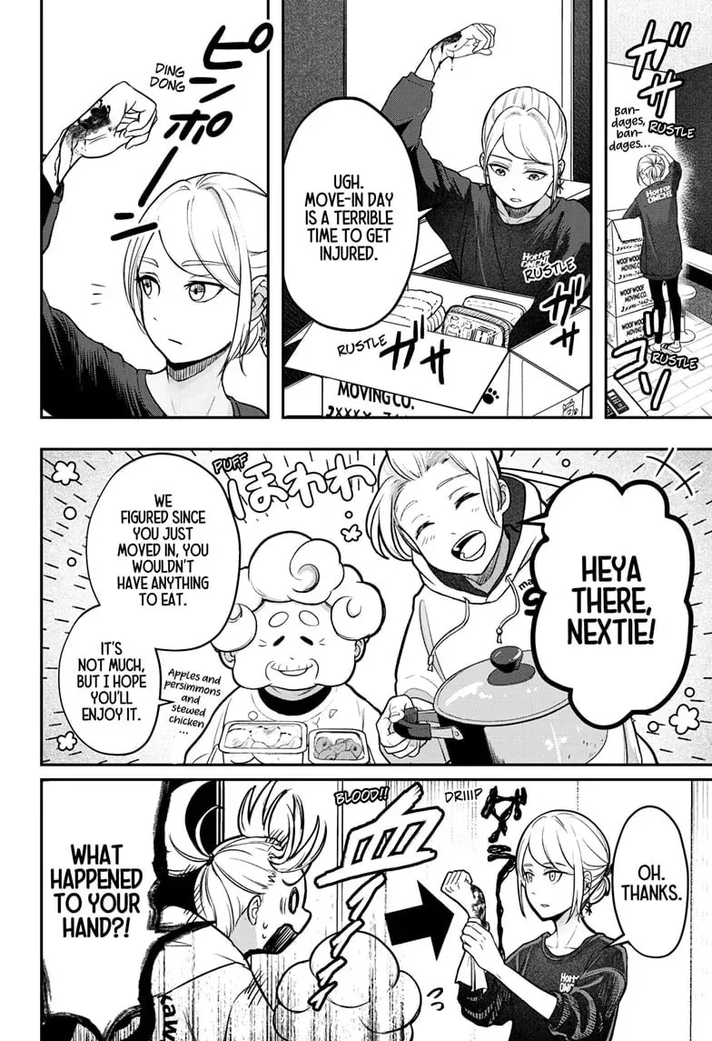Shiba Inu Rooms Chapter 47 page 23 - 