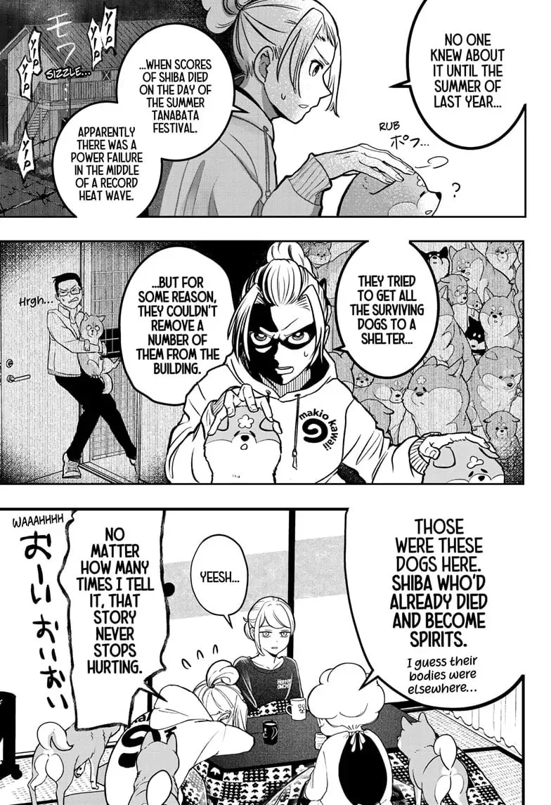 Shiba Inu Rooms Chapter 47 page 26 - 