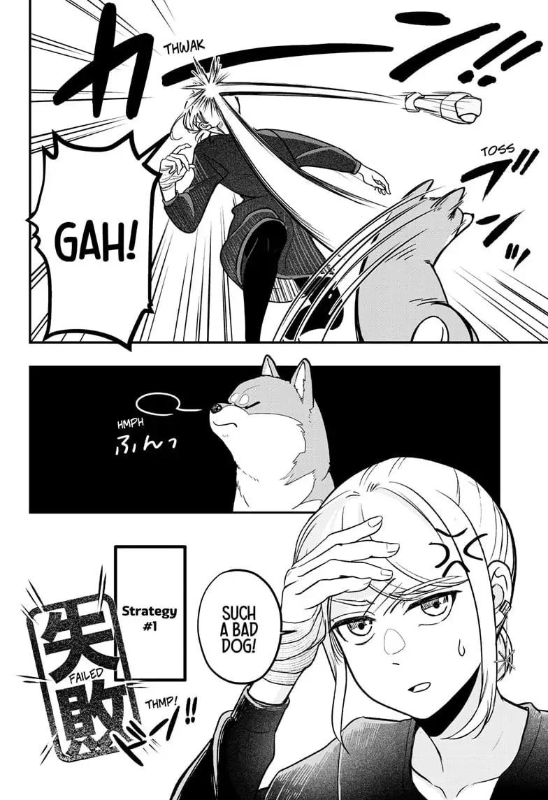Shiba Inu Rooms Chapter 47 page 33 - 