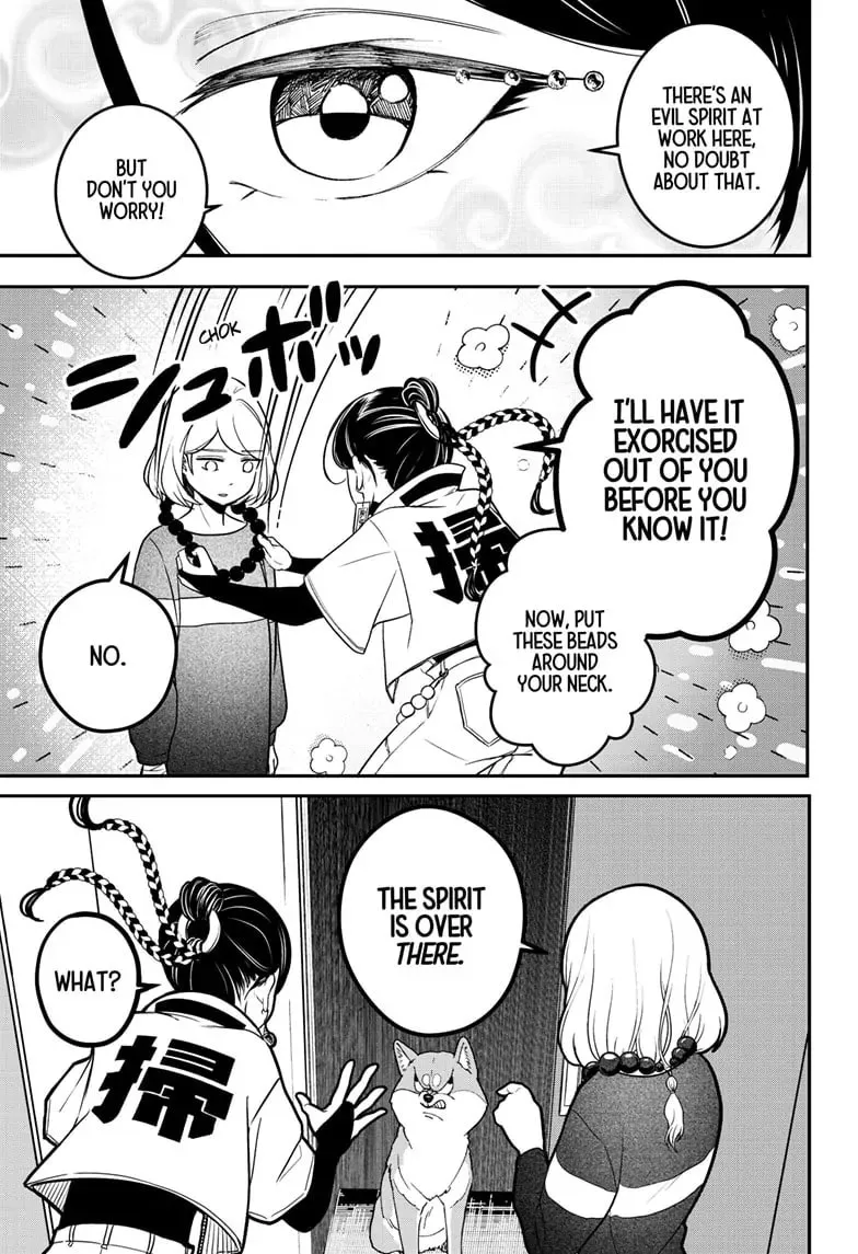 Shiba Inu Rooms Chapter 47 page 46 - 