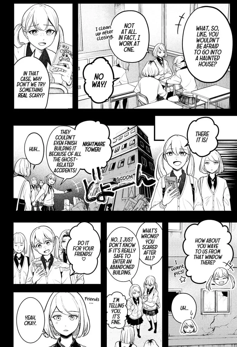 Shiba Inu Rooms Chapter 47 page 53 - 