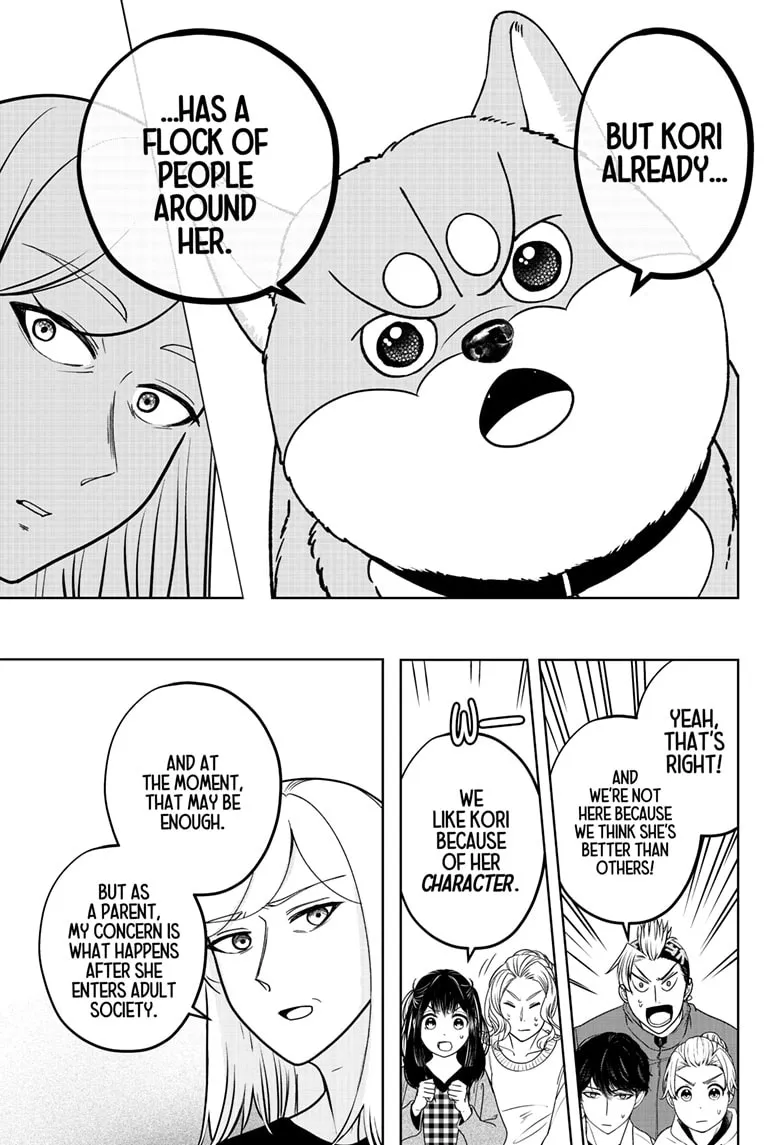 Shiba Inu Rooms Chapter 48 page 21 - 