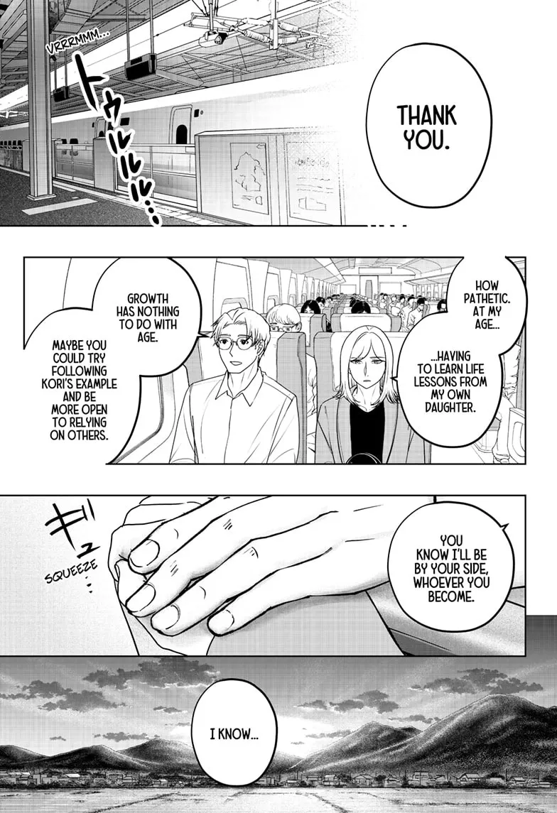 Shiba Inu Rooms Chapter 48 page 31 - 