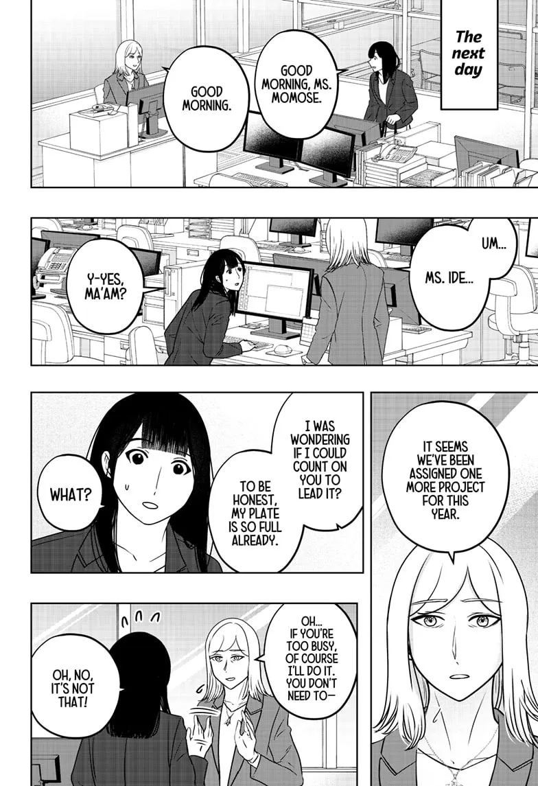 Shiba Inu Rooms Chapter 48 page 32 - 
