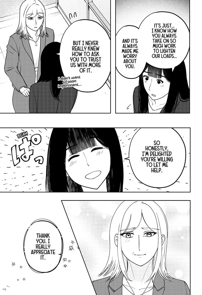 Shiba Inu Rooms Chapter 48 page 33 - 