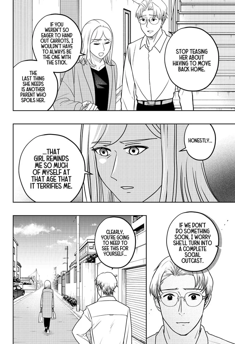 Shiba Inu Rooms Chapter 48 page 6 - 