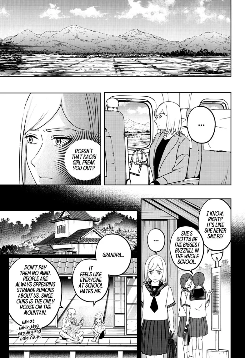 Shiba Inu Rooms Chapter 48 page 7 - 