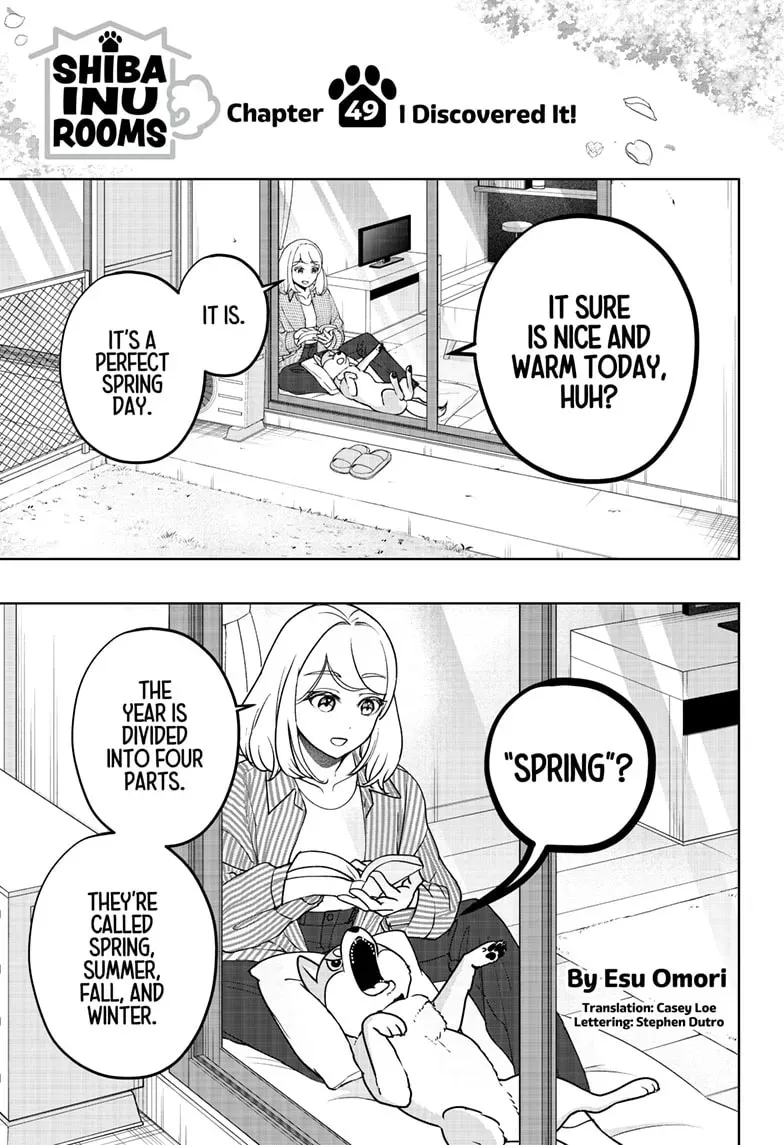 Shiba Inu Rooms Chapter 49 page 1 - 