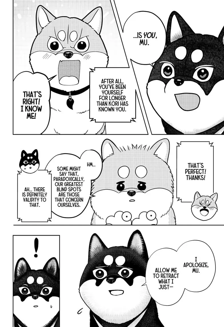 Shiba Inu Rooms Chapter 49 page 16 - 