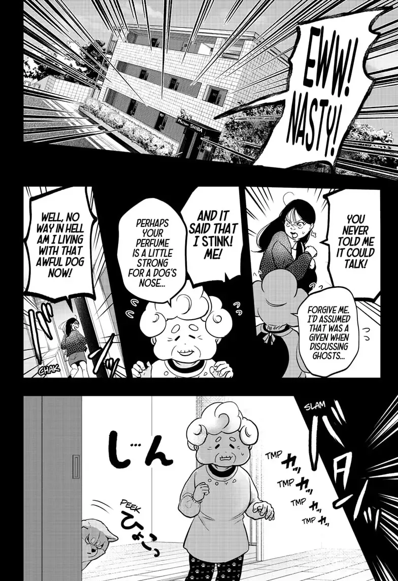 Shiba Inu Rooms Chapter 5 page 14 - 