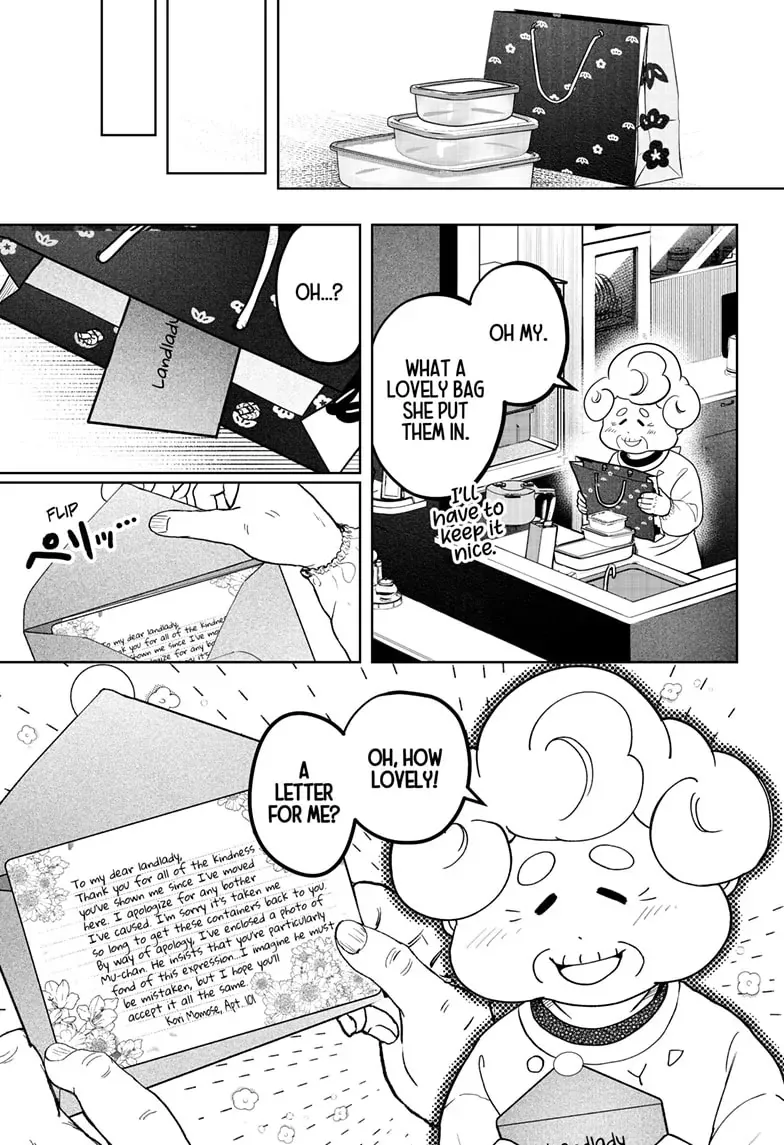 Shiba Inu Rooms Chapter 5 page 9 - 