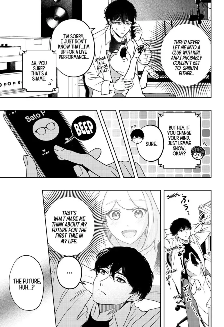 Shiba Inu Rooms Chapter 50 page 3 - 