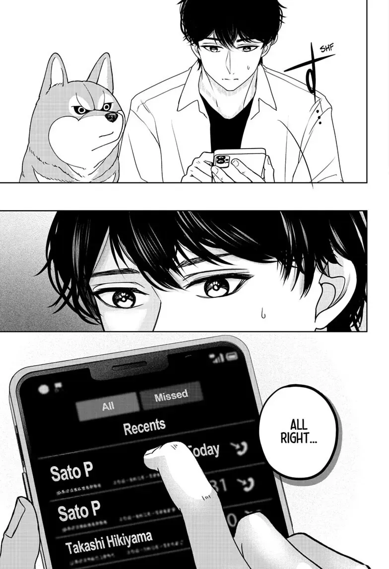 Shiba Inu Rooms Chapter 50 page 23 - 