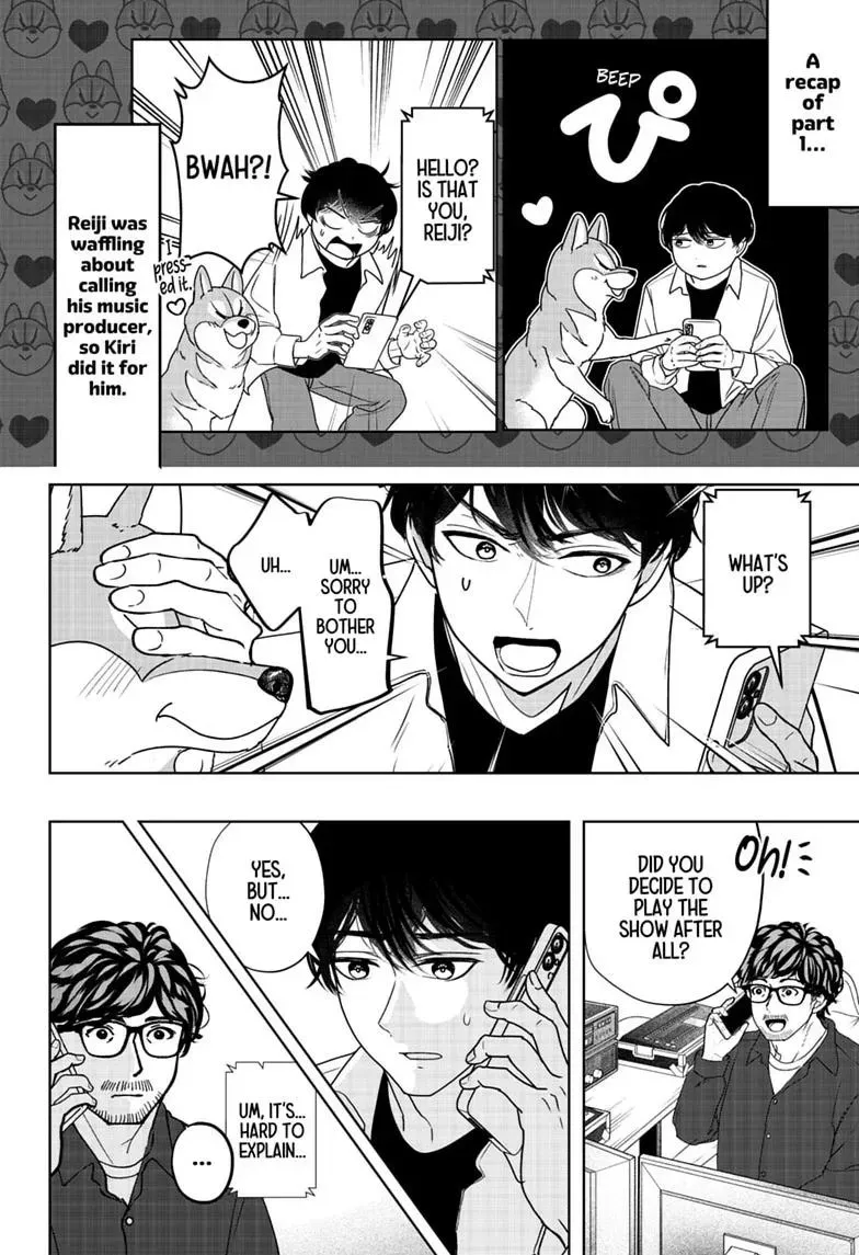 Shiba Inu Rooms Chapter 51 page 2 - 