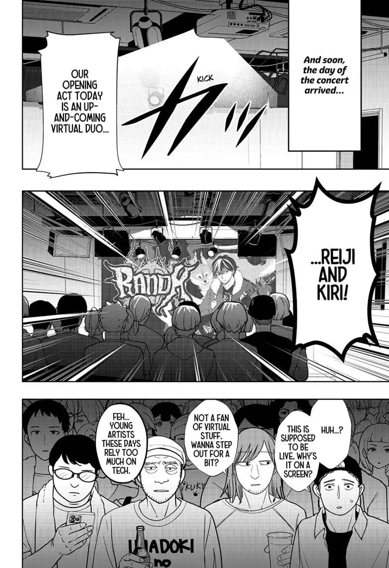 Shiba Inu Rooms Chapter 51 page 12 - 