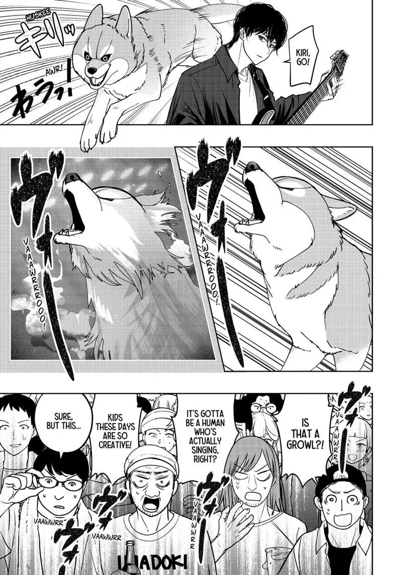 Shiba Inu Rooms Chapter 51 page 15 - 