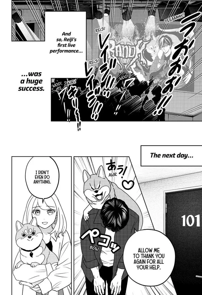 Shiba Inu Rooms Chapter 51 page 18 - 