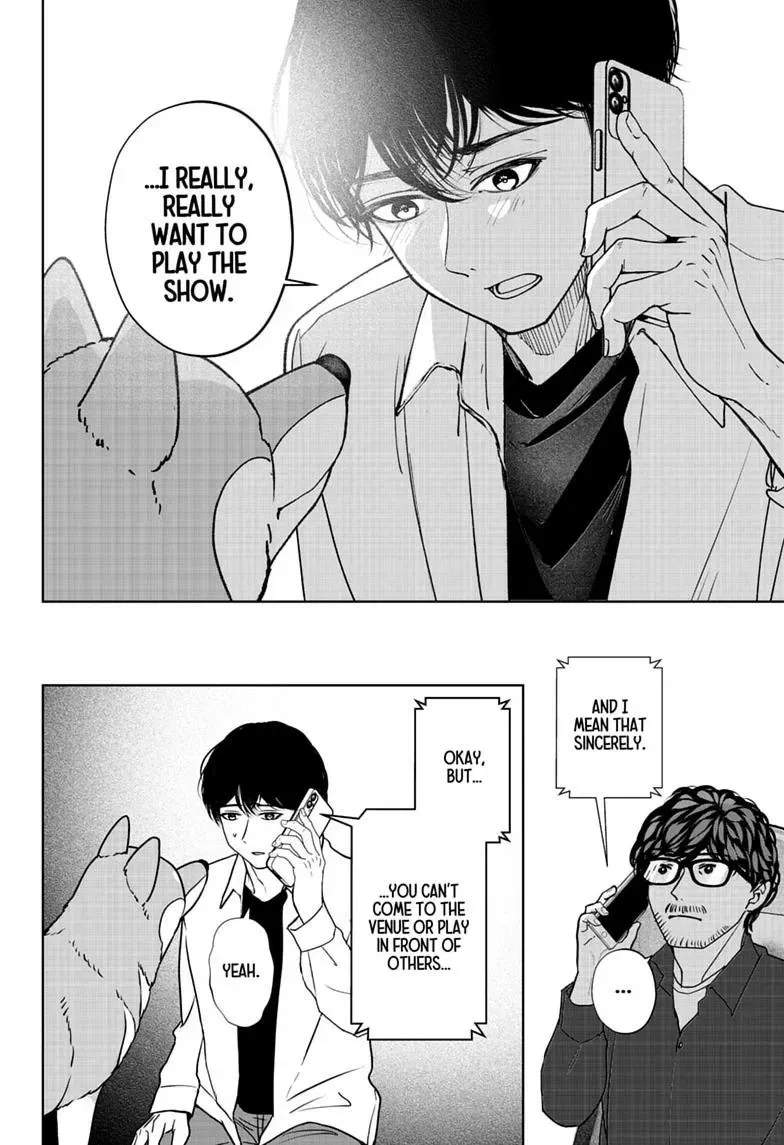Shiba Inu Rooms Chapter 51 page 4 - 