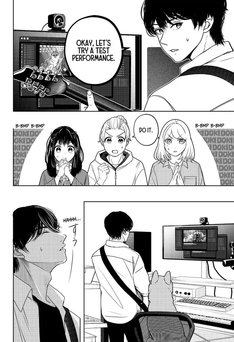 Shiba Inu Rooms Chapter 51 page 8 - 
