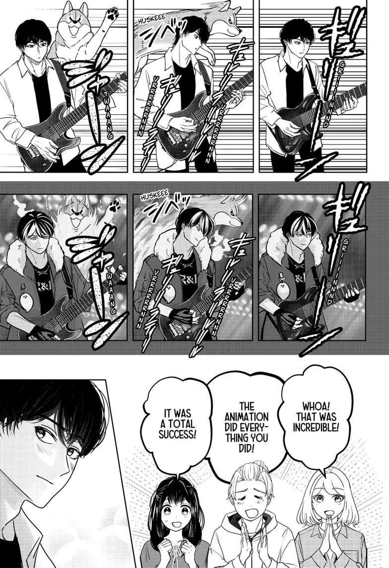 Shiba Inu Rooms Chapter 51 page 9 - 